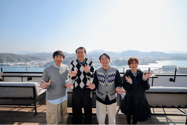 特別番組「有吉弘行の故郷に帰らせていただきます。～やっぱり尾道は最高だなぁ～」放送決定【有吉里帰り企画第５弾！アンガ＆マスパンと尾道の絶景とグルメを堪能】