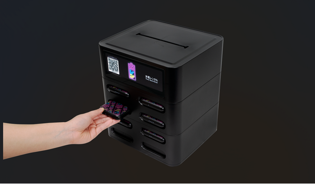 Apaman Leasing株式会社　モバイルバッテリーレンタルサービス「充レン」導入