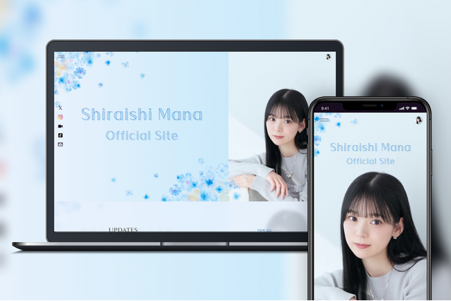 「Bitfan」にて、白石真菜のオフィシャルファンクラブをオープン！