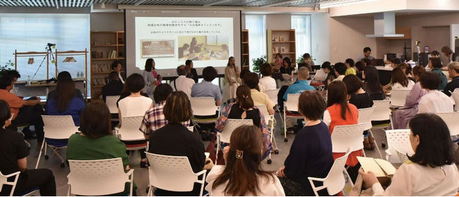 【いのち会議】～いのち宣言をつなぐ「103のアクション」～　第59回「ジェンダー平等の考え方を政策やシステムに取り入れ各分野に浸透させ女性たちがつながり学び合い、持続可能な社会の新しい形を実現しよう」