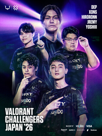 eスポーツチーム「REJECT」VALORANT部門に新加入選手を迎え、再加入のDep含む新体制で「VALORANT Challengers Japan 2026 Split 1」へ挑戦