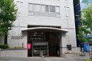 和洋九段女子中学校高等学校 和洋九段女子中学校高等学校