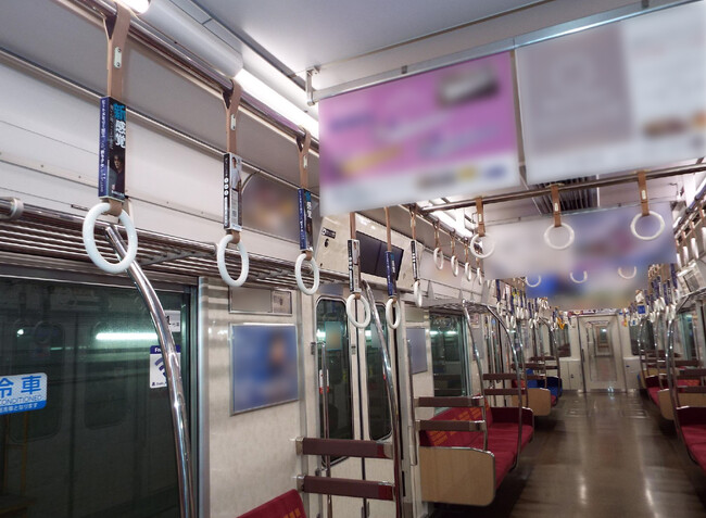 【お知らせ】Osaka Metro御堂筋線にて、BALLOT(バロット)つり革広告を掲載開始