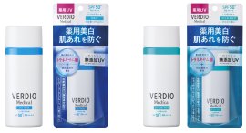 左『ベルディオ薬用UVミルク』、右『ベルディオ薬用UVジェルミルク』 左『ベルディオ薬用UVミルク』、右『ベルディオ薬用UVジェルミルク』