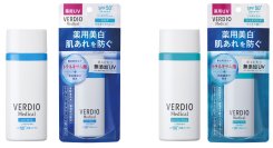 日焼け止めはスキンケアの延長へ　美白有効成分トラネキサム酸を配合した『ベルディオ薬用UVミルク』、『ベルディオ薬用UVジェルミルク』を新発売