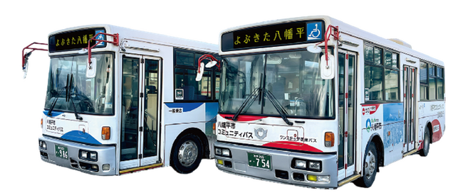 【岩手県北バス】AIを活用したオンデマンド交通「よぶきた八幡平」の実証運行を開始