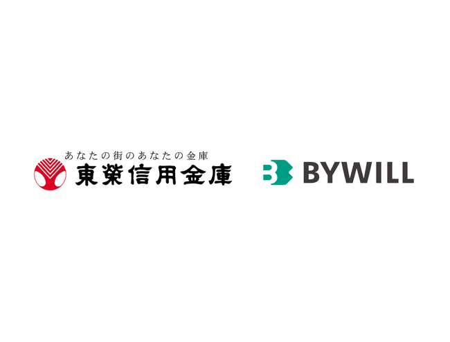 東京の下町地域の脱炭素推進・カーボンニュートラルに向けて、東榮信用金庫とバイウィルが顧客紹介契約を締結