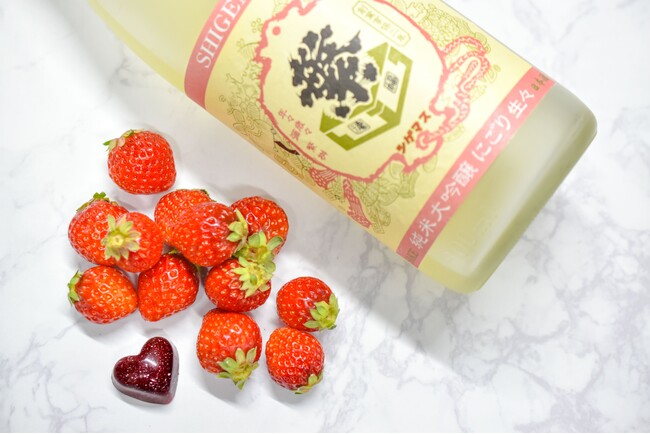 【福岡・浄水通 blanc】一粒で福岡を旅するバレンタイン。「FUKUOKA Voyage Chocolat」が1/15より期間・数量限定で登場。