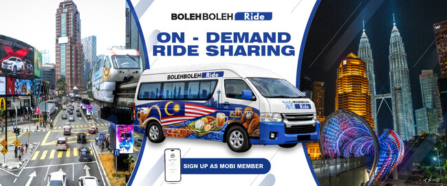 マレーシアにて主要観光地とホテルを結ぶ　乗合型移動サービス「BOLEH BOLEH Ride」の提供開始