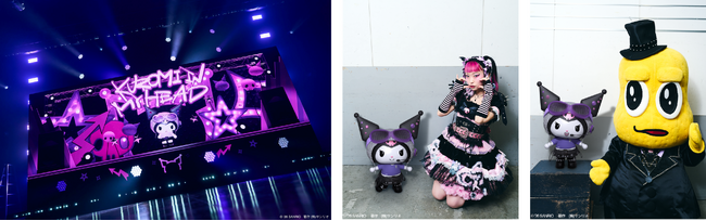 初の対バンツアー、涙の完走！「自分への愛さえあれば、 アンタはアンタの人生の主人公」　KUROMI 東名阪 Zepp TOUR 2026 「KUROMI IN MY HEAD」ファイナル