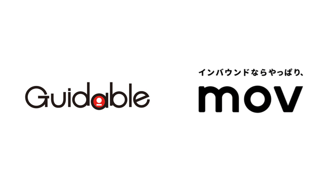 株式会社movとGuidable株式会社が戦略的パートナーシップを締結