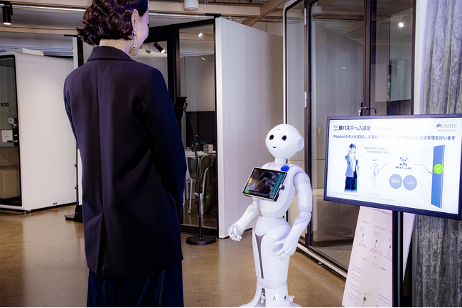 コクヨとTIGEREYE、AI・ロボティクス領域におけるサービス開発のパートナー契約を締結