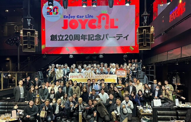 創業20周年を機に、新スローガンと企業理念を策定