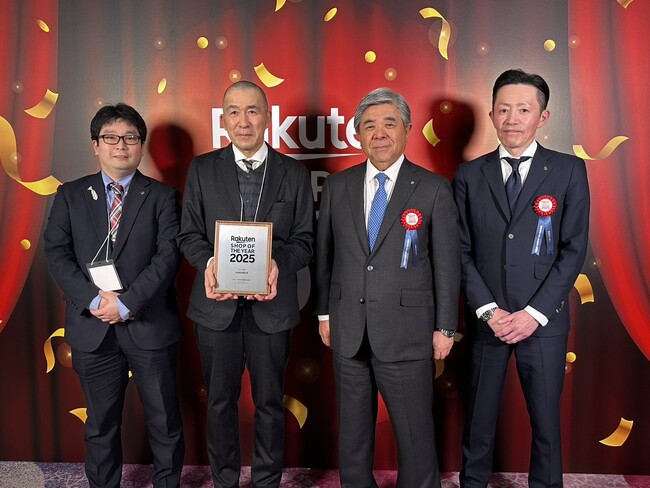 【北海道白糠町】全国初の7年連続受賞！楽天ショップ・オブ・ザ・イヤー2025「ふるさと納税賞」を受賞
