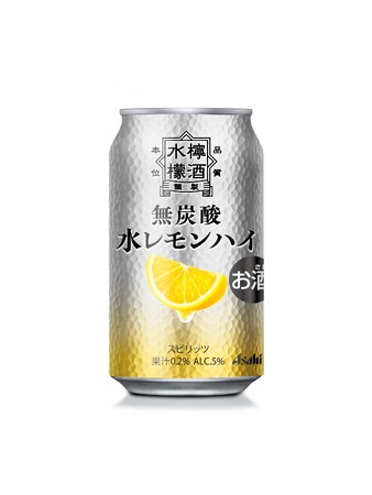無炭酸のレモンチューハイ『水レモンハイ』