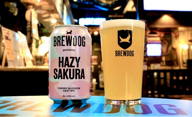 英国No.1クラフトビールブランドBREWDOGから、ひと足先に春を連れてくる限定ビール「HAZY SAKURA」 が新登場！