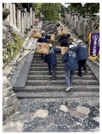「松明調進行事 列車ツアー」を催行! ― 松明を担ぐ特別体験も!―