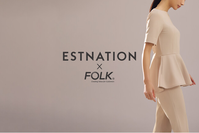 【ESTNATION×FOLK】ファッションの力で女性のエンパワーメントに貢献する。医療×ファッションで新しいユニフォームスタイルを提案