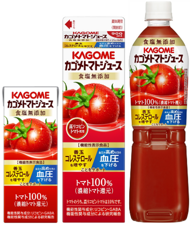 カゴメトマトジュース、前年比116%で4年連続過去最高の出荷量を更新主要容量すべてで最大値を記録