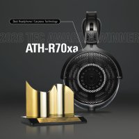 プロフェッショナル向けオープンバックリファレンスヘッドホン『ATH-R70xa』が 「NAMM TEC Awards」ヘッドホン／イヤーピース部門を受賞