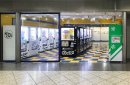 自販機BASE 紙屋町シャレオ 自販機BASE 紙屋町シャレオ
