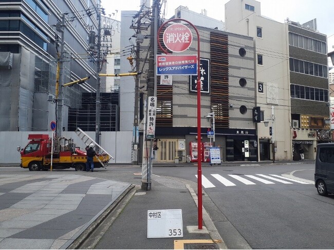 名古屋における消火栓広告出稿のお知らせ