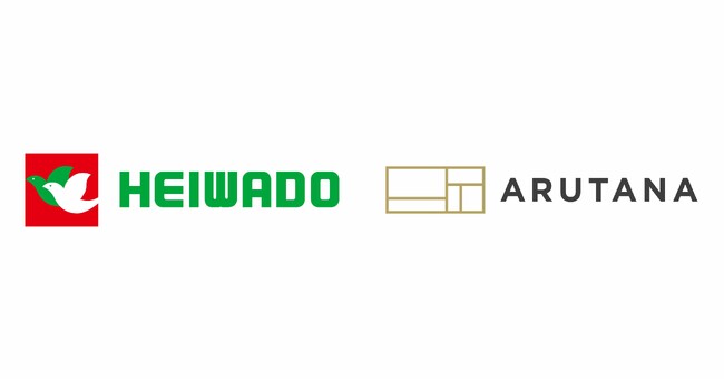 「HEIWADO HOPアプリ」が、リテールメディア強化の一環としてリテールメディアプラットフォーム「ARUTANA」に参画