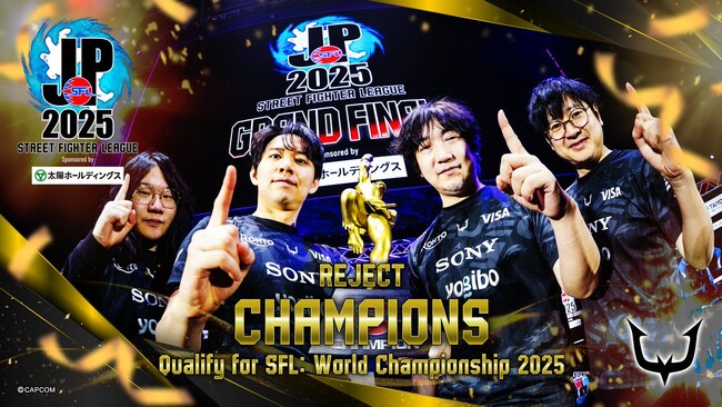 遂に「日本最強チーム」が決定！　「ストリートファイターリーグ: Pro-JP 2025 グランドファイナル」結果速報！　来シーズン以降の新情報も公開！