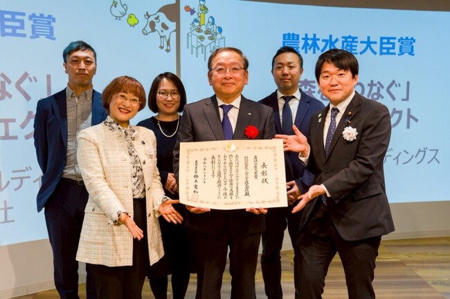「森を、つなぐ」東京プロジェクトが、「サステナアワード 2025」にて農林水産大臣賞を受賞