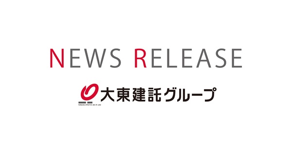 企業版ふるさと納税で35都道府県・59自治体へ寄付を実施