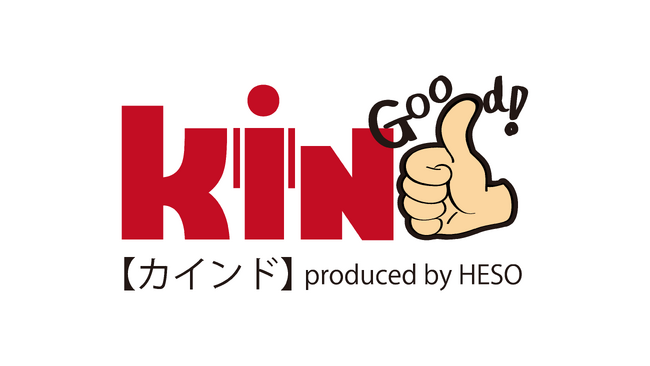 【シントトロイデン】株式会社HESO様とのスポンサー契約締結に関して
