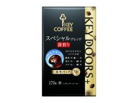 2026年もアイスコーヒーが“熱い”
キーコーヒーが多様なアイスコーヒーの楽しみ方を提案