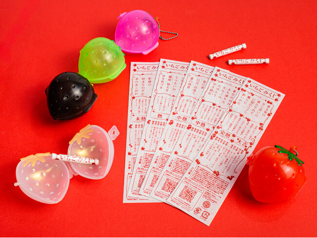 イチゴで今年の運勢チェック！ケンエレスタンド限定カプセルトイ『フォーチュンドロップス いちご』が誕生