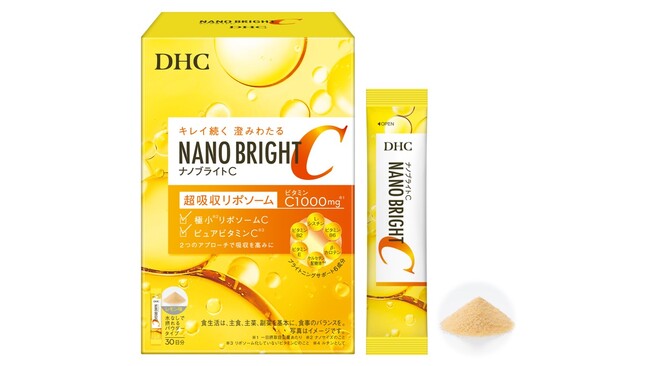 ビタミンCを効率吸収！DHCからビューティサプリが新登場