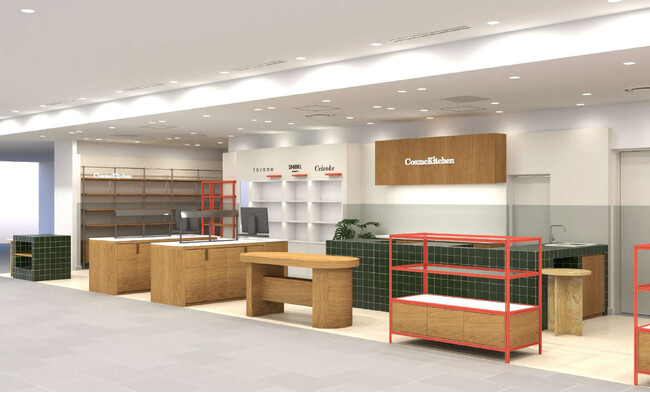【コスメキッチン】博多阪急店がリニューアルオープン！オリジナルデザインポーチに入った限定オープニングキット発売や、ポイントアップも実施〈2026年2月18日（水）〉