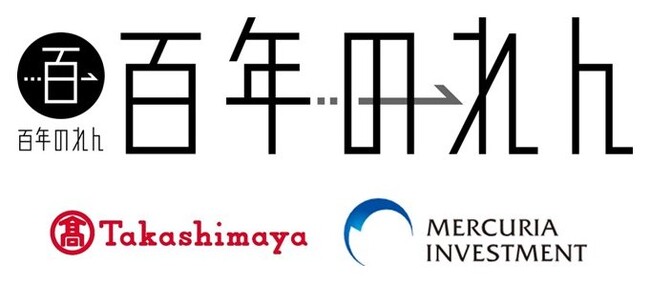 【高島屋】「百貨店×プライベートエクイティ（PE）」協業に関するお知らせ