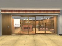 横浜駅直結のヘアメイク専門店『アトリエはるか ルミネ横浜店』が、2026年2月16日(月)リニューアルオープン！