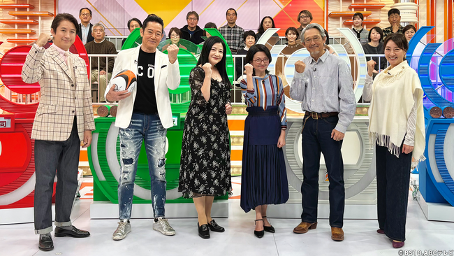 数々の名作を生み出した“大映テレビ”の出演俳優たちが集結！『BS10 パネルクイズ アタック25』大映テレビドラマ大会