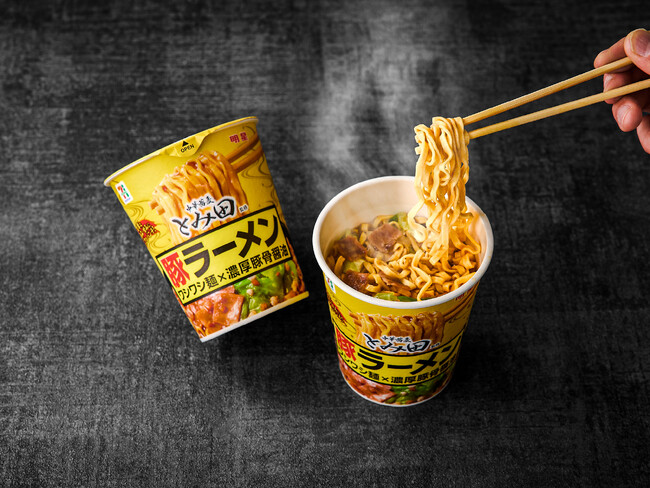 「セブンプレミアム 中華蕎麦とみ田監修 豚ラーメン」ワシワシ麺×濃厚豚骨醤油2月3日（火）より順次発売