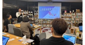 ＜体験会レポート＞”企業の経営者”視点で人事施策を擬似体験人事図書館と共催で「人的資本経営ゲーム」を実施