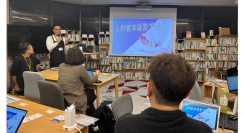 ＜体験会レポート＞”企業の経営者”視点で人事施策を擬似体験人事図書館と共催で「人的資本経営ゲーム」を実施