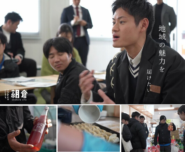 【福岡県朝倉市】福岡市東区ガーデンズ千早で「朝倉SA」が2/8(日)～3/8(日)オープン！