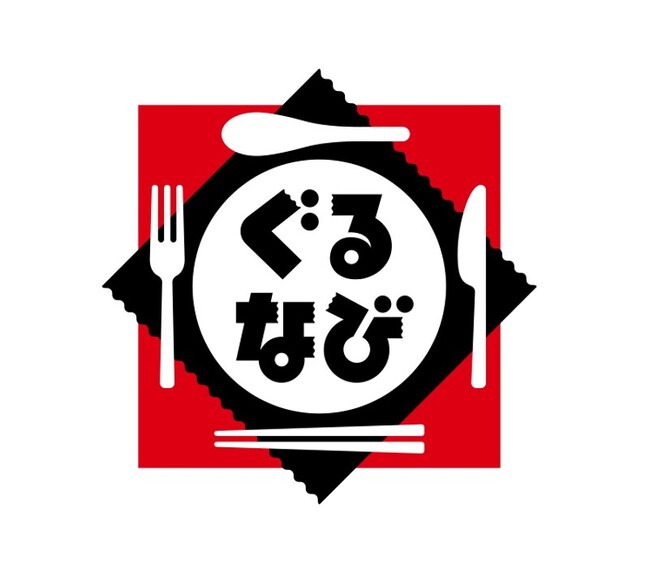 ぐるなび/営業利益進捗率:83%、通期増益に向けて順調