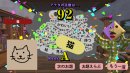 AIによる採点画面