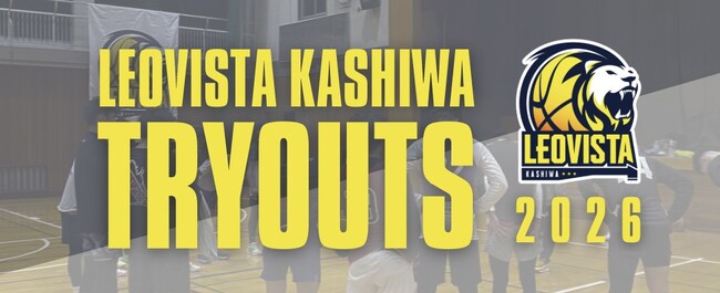 2026-27シーズンに向けたTRYOUTを開催しました