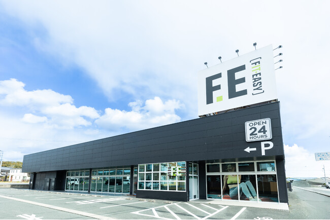愛知県豊川市内2店舗目！ アミューズメントフィットネスクラブ FIT-EASY 豊川八幡店がグランドオープンしました 早期入会キャンペーン実施中