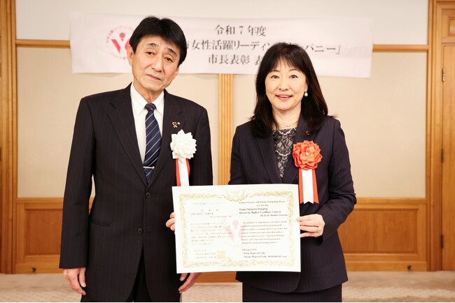 朝日新聞社を大阪市表彰 ジョブシャドーイングや両立支援に評価