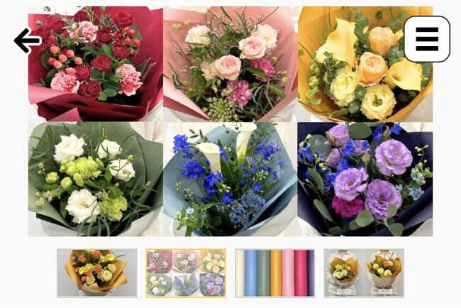 花束も、スマホで選んで待たずに受け取る時代へ。日比谷花壇が店頭モバイルオーダーをリニューアル。前年比1.5倍増の需要に応え、画像選択やラッピング指定、複数注文などの新機能を拡充。