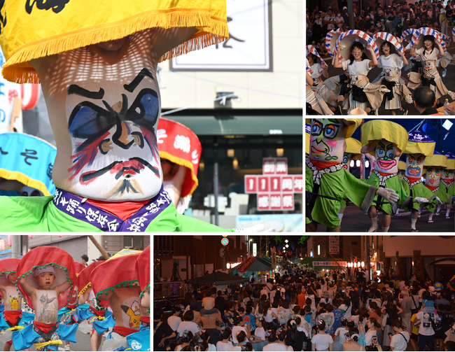 北海道富良野市 今年の“へそ”は誰が描く?【第58回北海へそ祭り】ポスターデザイン募集!