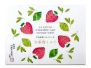 宇治抹茶いちごケーキ お茶苺トルテ パッケージ